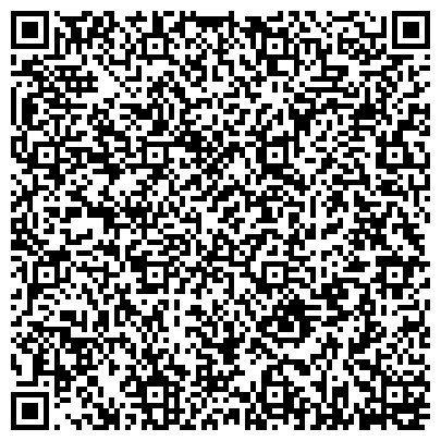 QR-код с контактной информацией организации ООО "Первая Объединённая Шинная Компания"