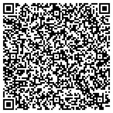 QR-код с контактной информацией организации ООО Сибирская Консалтинговая Группа