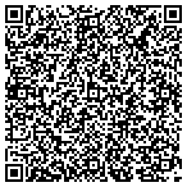 QR-код с контактной информацией организации Экстра+