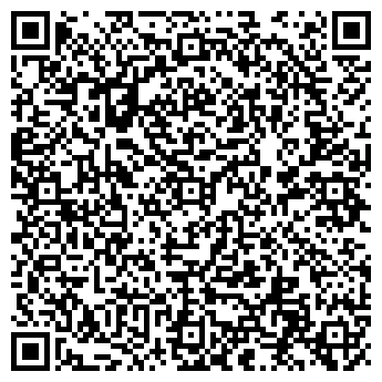 QR-код с контактной информацией организации МУЗ «Городская поликлиника №3» Женская консультация