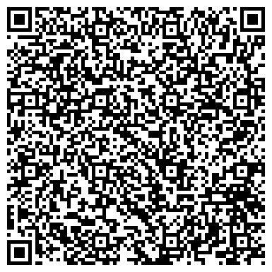 QR-код с контактной информацией организации Женская консультация №3, Перинатальный центр, г. Энгельс