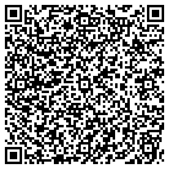 QR-код с контактной информацией организации RCA ПЕЙДЖИНГОВАЯ КОМПАНИЯ (Закрыта)
