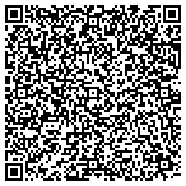 QR-код с контактной информацией организации Волга Строй Инвест
