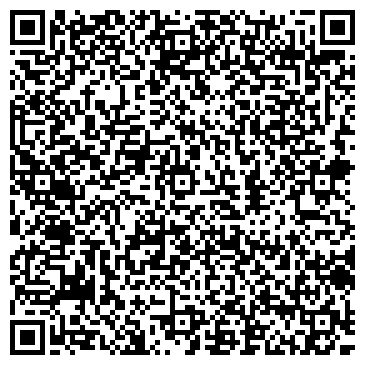 QR-код с контактной информацией организации ИП Аминева Ю.В.