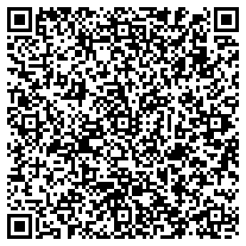 QR-код с контактной информацией организации Айгуль, торговый дом