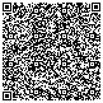 QR-код с контактной информацией организации ООО Бекхофф Автоматизация