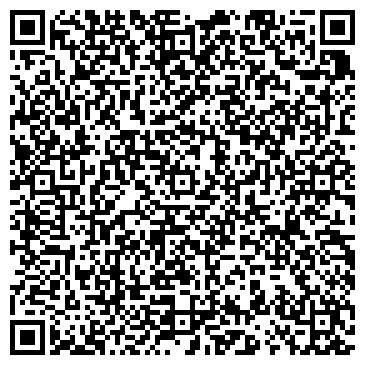 QR-код с контактной информацией организации Контакт Двина
