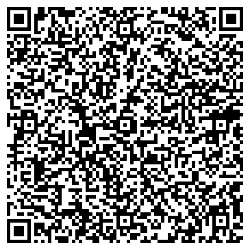 QR-код с контактной информацией организации Сибирский Драйв
