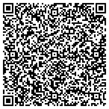 QR-код с контактной информацией организации Автомоечный комплекс на Ельцовской, 8