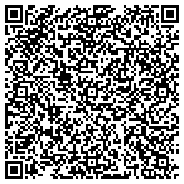 QR-код с контактной информацией организации Аква Хаус, комплекс