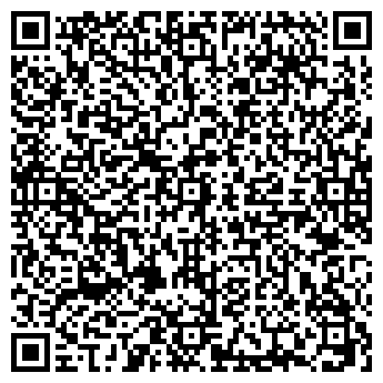 QR-код с контактной информацией организации De Vita