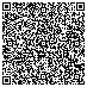 QR-код с контактной информацией организации ДМС-Промо