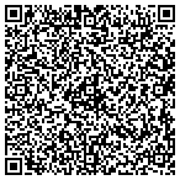 QR-код с контактной информацией организации ООО "Эксперт" "Веста"
