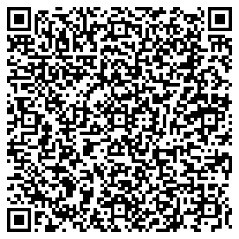 QR-код с контактной информацией организации Волна