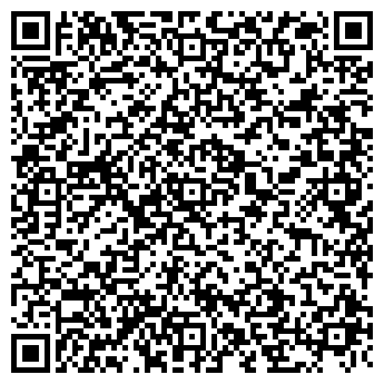QR-код с контактной информацией организации Автокомплекс на Бердском шоссе, 1в