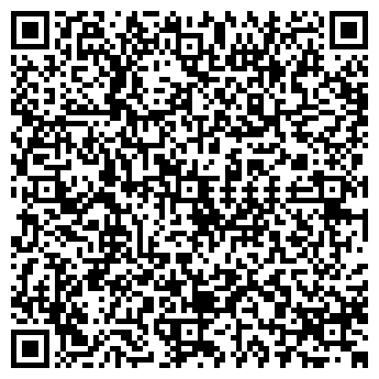 QR-код с контактной информацией организации Картошино