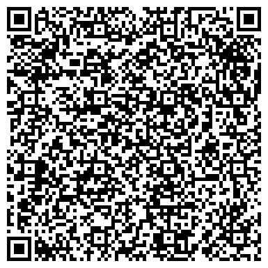 QR-код с контактной информацией организации Маруся