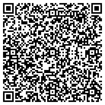 QR-код с контактной информацией организации Киоск фастфудной продукции