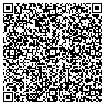 QR-код с контактной информацией организации РубинСпец