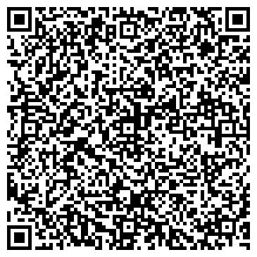 QR-код с контактной информацией организации ООО Радиал