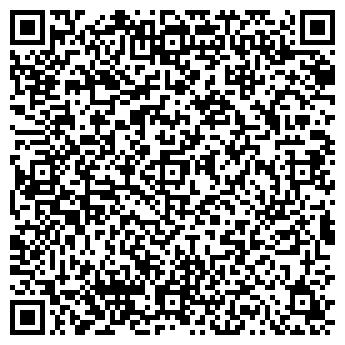 QR-код с контактной информацией организации РАДА