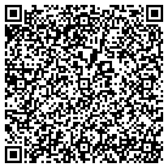 QR-код с контактной информацией организации Наиля
