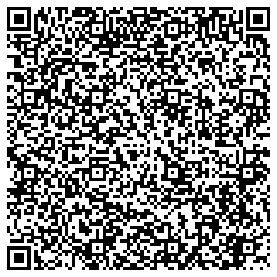 QR-код с контактной информацией организации Учебный центр