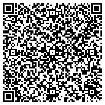 QR-код с контактной информацией организации Киоск фастфудной продукции