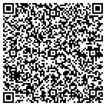 QR-код с контактной информацией организации Аврора