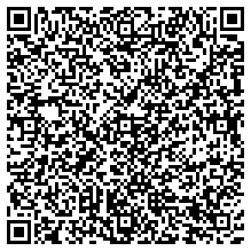 QR-код с контактной информацией организации ООО Экспресс