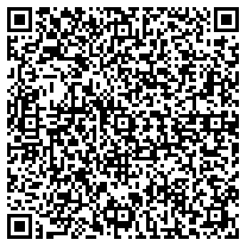 QR-код с контактной информацией организации ЗУБР-СЕРВИС ПКФ, ООО