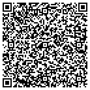QR-код с контактной информацией организации Army Market