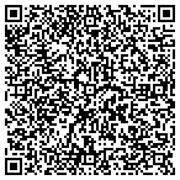 QR-код с контактной информацией организации ООО Компания Магия Света