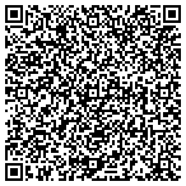QR-код с контактной информацией организации ООО Авангард-Тамбов