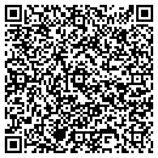 QR-код с контактной информацией организации Аджика