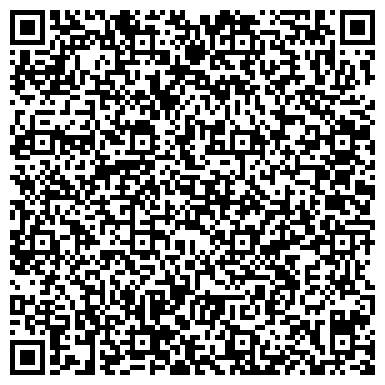 QR-код с контактной информацией организации ООО СпецАльянс Тамбов