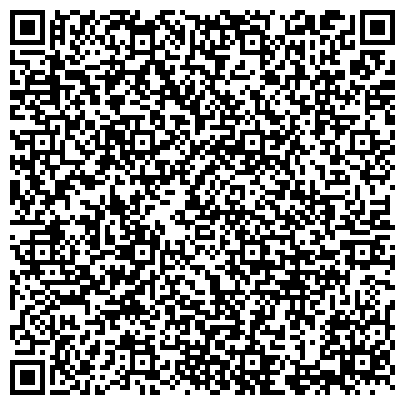 QR-код с контактной информацией организации «Гимназия №166 г. Новоалтайска Алтайского края»