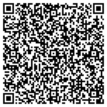 QR-код с контактной информацией организации "ПромТрансПоставка"