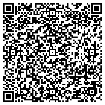 QR-код с контактной информацией организации ООО «Рабочий стиль» Магазин спецодежды