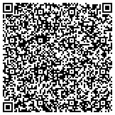 QR-код с контактной информацией организации Первомайская детская музыкальная школа №2