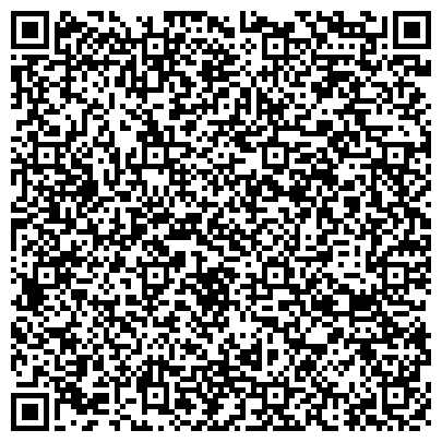 QR-код с контактной информацией организации ВостСибНИИГГиМС, Восточно-Сибирский НИИ геологии, геофизики и минерального сырья