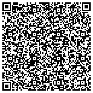 QR-код с контактной информацией организации У Автовокзала