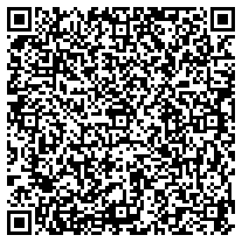 QR-код с контактной информацией организации Фотелье