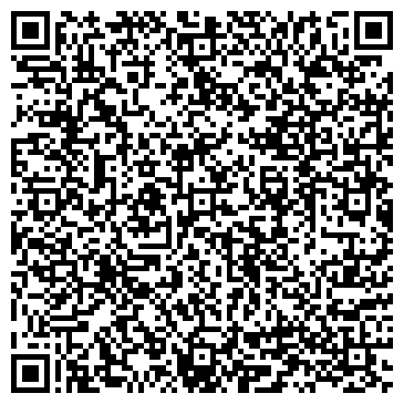 QR-код с контактной информацией организации ООО Шадриха