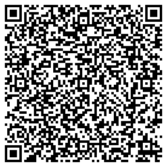 QR-код с контактной информацией организации Детский сад №145, Лучик