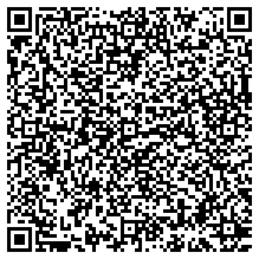 QR-код с контактной информацией организации Автокомплекс на ул. Кирова, 291