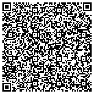 QR-код с контактной информацией организации Хоту-Ас, ООО Якутский мясокомбинат, Производственный цех