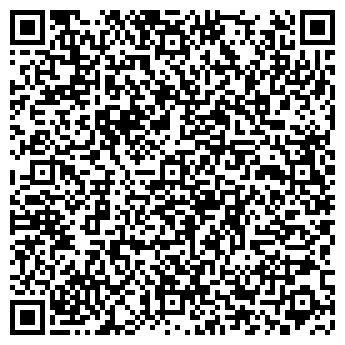 QR-код с контактной информацией организации Магазин спецодежды на Моршанском шоссе, 26