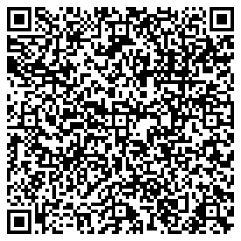 QR-код с контактной информацией организации Детский сад №219, Дельфиненок