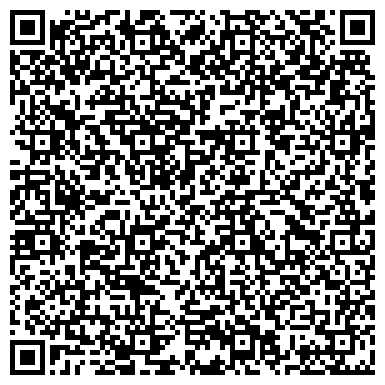QR-код с контактной информацией организации Кстовский городской следственный отдел